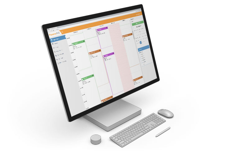 Radiology Information System RIS Scheduling & Registration